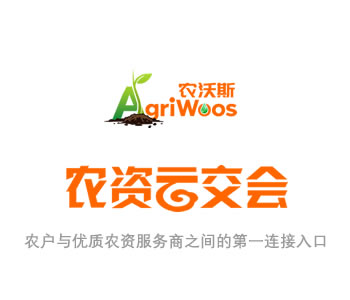 暂无产品
