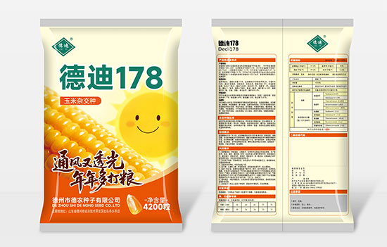 德迪178