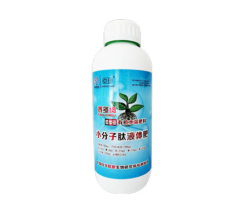 泰多肉 小分子肽液体肥有机水溶肥料