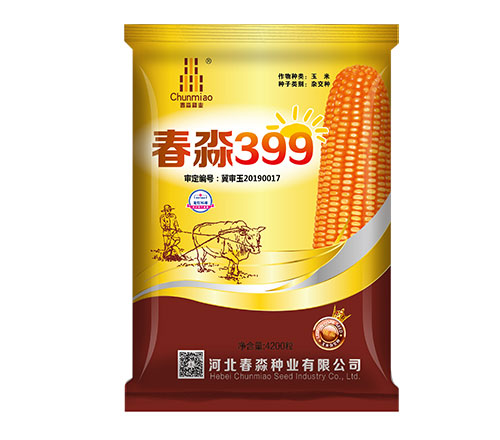 春淼399