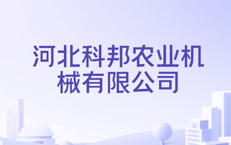 暂无产品