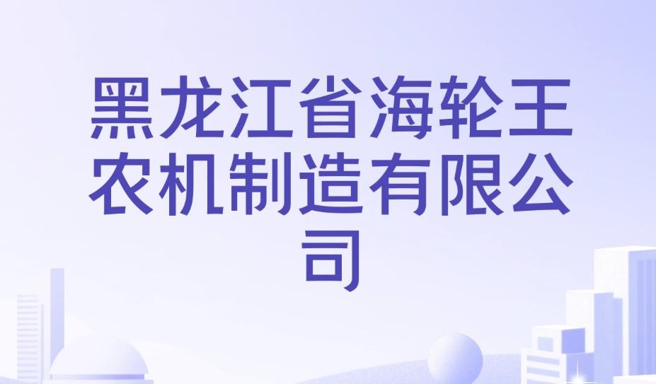 暂无产品