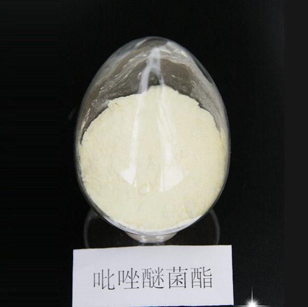 吡唑醚菌酯