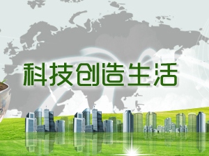 暂无产品