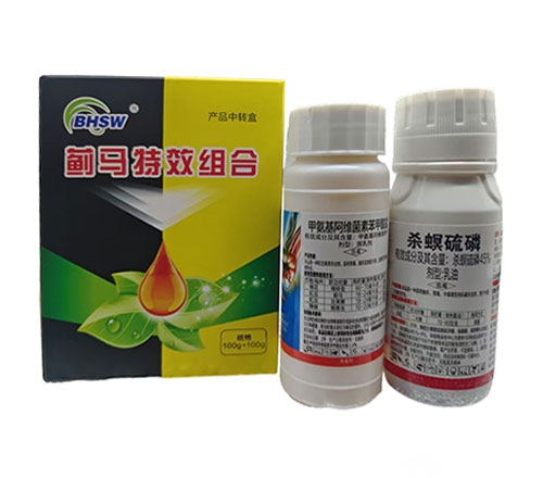 蓟马特效组合