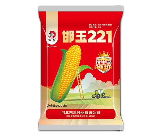 邯玉221