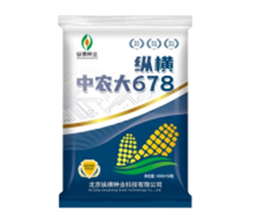 纵横中农大678