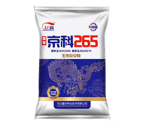 京科265-4600